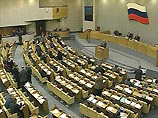Госдума прииняла в первом чтении законопроект "О русском языке как государственном языке РФ"