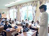 140 тысяч уральских педагогов передали официальное обращение Владимиру Путину
140 тысяч уральских педагогов передали официальное обращение Владимиру Путину