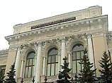 Банк России не ставит перед собой задачу административным путем уменьшить количество действующих кредитных организаций Банк России не ставит перед собой задачу административным путем уменьшить количество действующих кредитных организаций