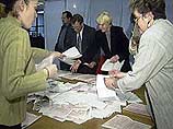 В Приморье завершились выборы в региональный парламент