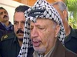 Арафат объявит состав палестинского правительства через 48 часов
