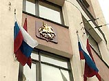 Во вторник Мосгордума обсудит воскресные беспорядки в столице Во вторник Мосгордума обсудит воскресные беспорядки в столице