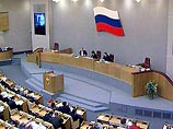 Анастасия Романова, возможно, выступит в Госдуме Анастасия Романова, возможно, выступит в Госдуме