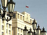 Об этом сообщили сегодня в пресс- службе фракции "Яблоко" в Государственной Думе РФ Об этом сообщили сегодня в пресс- службе фракции "Яблоко" в Государственной Думе РФ
