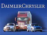 Daimler-Chrysler теряет лидерство Daimler-Chrysler теряет лидерство