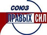 Центральный совет "Яблока" считает позицию ярославского отделения ошибочной