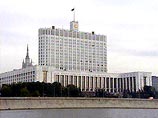 Программу господдержки малого бизнеса отправили на доработку Программу господдержки малого бизнеса отправили на доработку