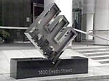 Уволенные сотрудники Enron получат по 13 тыс. долларов Уволенные сотрудники Enron получат по 13 тыс. долларов