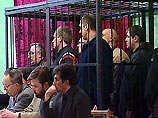 Ранее на закрытых заседаниях военный суд закончил чтение обвинительного заключения и перешел к обвинительному следствию Ранее на закрытых заседаниях военный суд закончил чтение обвинительного заключения и перешел к обвинительному следствию