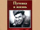 ЮНЕСКО назвал этот фильм одним из 10 лучших фильмов всех времен и народов ЮНЕСКО назвал этот фильм одним из 10 лучших фильмов всех времен и народов