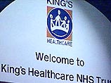 Пожилая женщина, проходившая курс лечения от рака в одной из больниц Лондона, была изнасилована неизвестным сотрудником King's College Hospital
