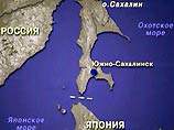 На Сахалине зарегистрировано землетрясение силой 5 баллов На Сахалине зарегистрировано землетрясение силой 5 баллов