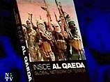 Книгу называют самым всеобъемлющим независимым расследованием деятельности "Аль-Каиды"