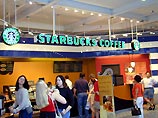 5 арабских стран объявили бойкот Starbucks, Nestle, Coca-Cola, Johnson & Johnson и Burger King 5 арабских стран объявили бойкот Starbucks, Nestle, Coca-Cola, Johnson & Johnson и Burger King