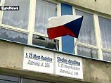 В Чехии будет сформировано новое правительство