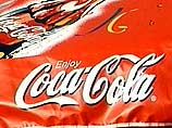 Юристы Coca-Cola выиграли первое дело и апелляционную инстанцию