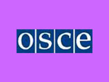 Конференция проходит по инициативе Бюро ОБСЕ по демократическим институтам и правам человека и Миссии ОБСЕ в Баку