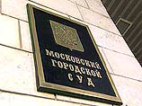 В Мосгорсуде на заочном рассмотрении дела экс-генерала КГБ Олега Калугина оглашено обвинительное заключение