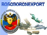  "Рособоронэкспорт" набрал заказов на 10 млрд. долларов