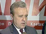Спикер законодательного собрания края Александр Усс Спикер законодательного собрания края Александр Усс