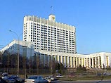Правительство задумалось об амнистии капиталов Правительство задумалось об амнистии капиталов