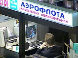 Забастовка нарушила расписание рейсов российских авиакомпаний