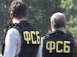 Сотрудники ФСБ проводят его допрос, а также экспертизу изъятых документов