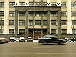 В милицию поступило еще одно сообщение об угрозе взрыва в здании Государственной Думы