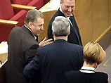 Госдума приняла в первом чтении законопроект о гарантиях экс-президентам России