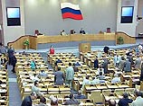 Госдума России приступает к обсуждению законопроекта, значительно ужесточающего наказание за сексуальные преступления против несовершеннолетних Госдума России приступает к обсуждению законопроекта, значительно ужесточающего наказание за сексуальные преступления против несовершеннолетних