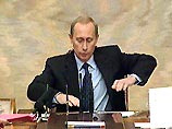 Как заявил, открывая его, президент Владимир Путин, безопасность российских внешних рубежей должна быть обеспечена с помощью современных технических средств
