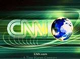 Еврейские организации требуют вывода Теда Тернера из совета директоров CNN