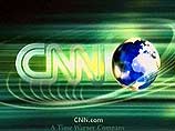 Еврейские организации требуют вывода Теда Тернера из совета директоров CNN Еврейские организации требуют вывода Теда Тернера из совета директоров CNN