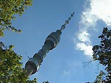 Учреждена Российская телевизионная радиовещательная сеть Учреждена Российская телевизионная радиовещательная сеть