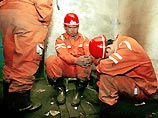 В Китае 110 шахтеров погибли при взрыве газа в шахте В Китае 110 шахтеров погибли при взрыве газа в шахте