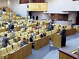 Бюджетный комитет Государственной думы одобрил правительственный законопроект