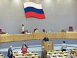 Депутаты Госдумы сегодня рассмотрят во втором чтении проект закона "Об обороте земель сельскохозяйственного назначения" Депутаты Госдумы сегодня рассмотрят во втором чтении проект закона "Об обороте земель сельскохозяйственного назначения"