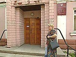 Сегодня в Наро-Фоминском суде заканчиваются прения по делу Александра Литвиненко Сегодня в Наро-Фоминском суде заканчиваются прения по делу Александра Литвиненко