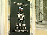 Литвиненко просит суд приговорить его к максимальному наказанию