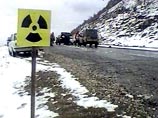 Минатом построит на Новой Земле хранилище для ядерных отходов Минатом построит на Новой Земле хранилище для ядерных отходов