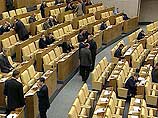 Госдума приняла во втором чтении законопроект об обороте сельскохозяйственных земель 