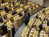 Госдума приняла во втором чтении законопроект об обороте сельскохозяйственных земель Госдума приняла во втором чтении законопроект об обороте сельскохозяйственных земель