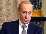 Президент РФ Владимир Путин приехал в Большой зал Московской консерватории