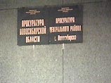 Областной суд Кемерова рассмотрит жалобу адвокатов Тихонова