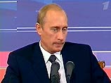 Президент России провел свою вторую большую пресс-конференцию