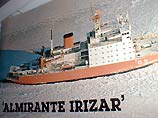  "Алмиранте Иризар"