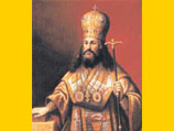 Вещи мятежного патриарха Никона можно будет увидеть на выставке в Москве