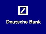 Deutsche Bank продолжает увольнения