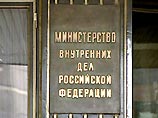 В МВД считают, что закон об экстремистской деятельности должен быть переработан В МВД считают, что закон об экстремистской деятельности должен быть переработан