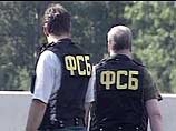УФСБ РФ по Нижегородской области совместно с УФСБ по Оренбургской области пресекли деятельность международной организованной преступной группы, специализировавшейся на контрабандных поставках крупных партий наркотиков из Афганистана УФСБ РФ по Нижегородской области совместно с УФСБ по Оренбургской области пресекли деятельность международной организованной преступной группы, специализировавшейся на контрабандных поставках крупных партий наркотиков из Афганистана